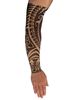 Fierce Beige Mans Compression Sleeve 2